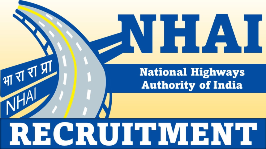 nhai, nhai recruitment, nhai recruitment 2023, assistant administrative officer nhai monthly pass, nhai full form