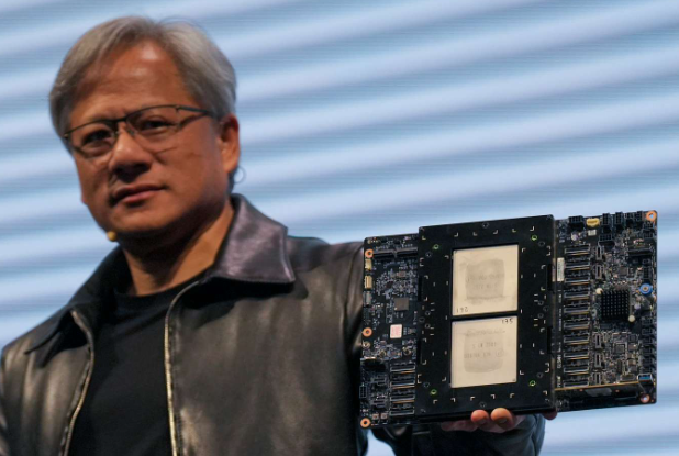 Nvidia New Chip