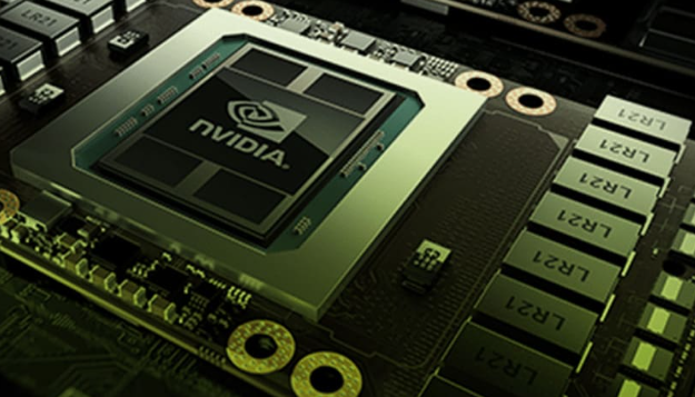 Nvidia New Chip