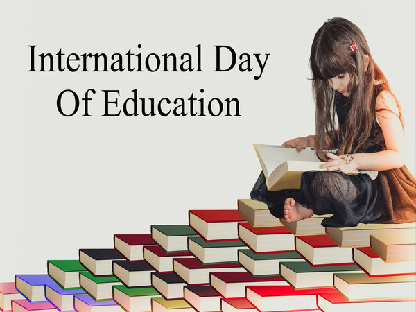National Education Day 2023,
National Education Day,