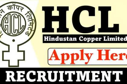 Hcl recruitment 2023, hcl recruitment, hcl, hcl recruitment 2023 apply online, hcl recruitment process,