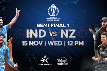 IND Vs NZ Semi Finals 2023 , virat kohli, rohit sharma