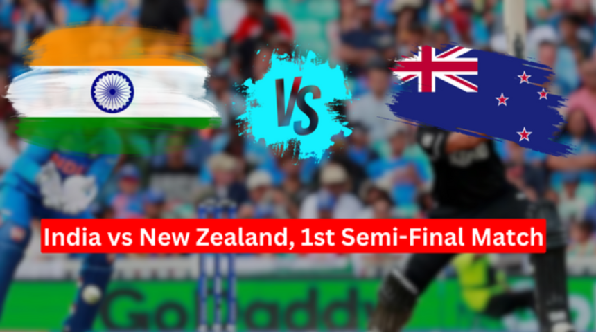 IND Vs NZ Semi-Final, ICC ODI World Cup 2023