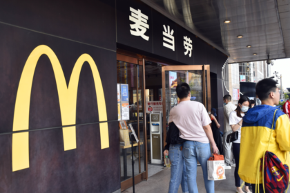 mcdonald stake in china business