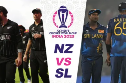 NZ Vs SL Cricket World Cup 2023