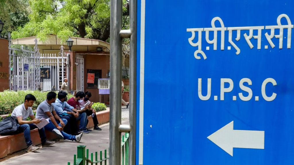 
upsc recruitment 2023,
upsc recruitment,
upsc full form,
upsc vacancy 2023,
upsc vacancy,
upsc age limit