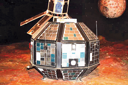 aryabhata, aryabhata satellite, india's first satellite, first satellite of india,