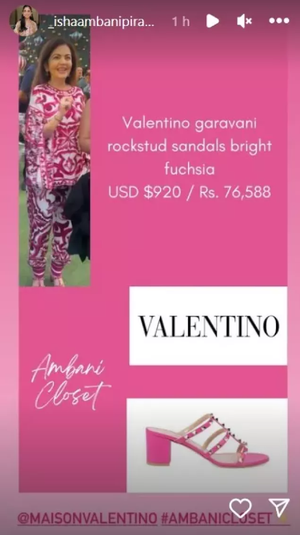 Nita Ambani, Dolce & Gabbana, Valentino Sandals