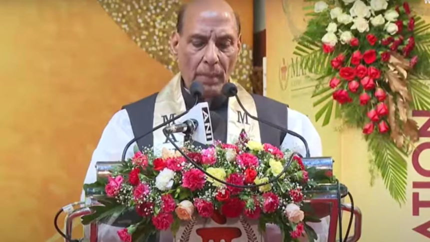 youth empowerment, rajnath singh, tezpur university, Convocation,