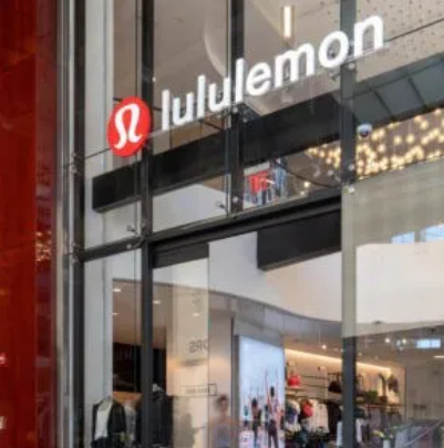 Lululemon Shares