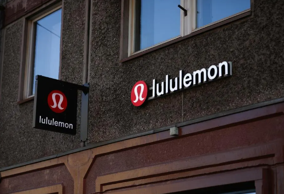 Lululemon Shares