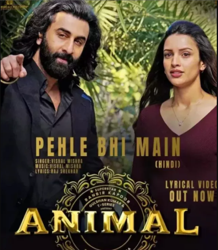 Triptii Dimri, Animal, Ranbir Kapoor