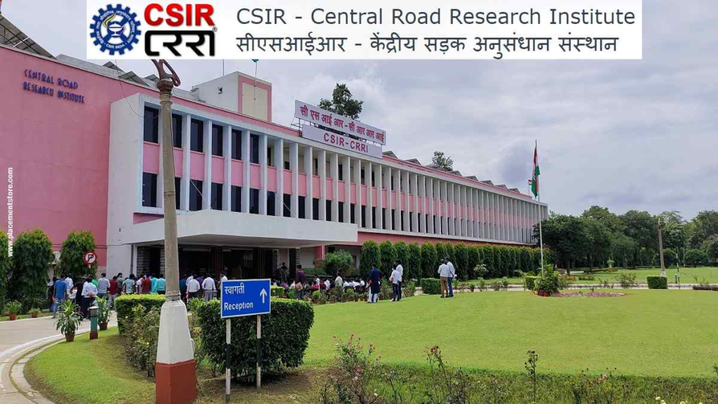 CSIR Recruitment,
CSIR Recruitment 2024,
CSIR,
Council for Scientific and Industrial Research,
