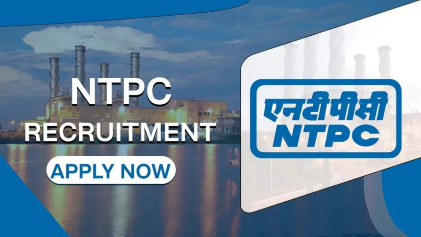 ntpc recruitment, ntpc, ntpc full form, ntpc recruitment 2023, ntpc share, rankiq ntpc,