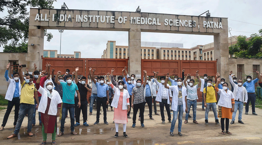 aiims patna,
aiims patna recruitment,
aiims patna opd,
