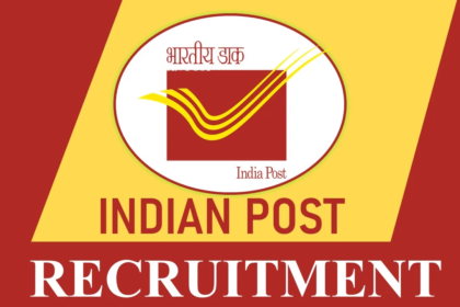 post office recruitment 2023, post office vacancy, post office recruitment, post office jobs