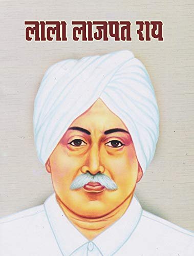 Lala Lajpat Rai