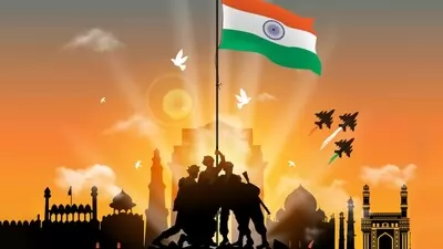 Republic Day