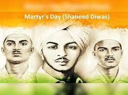 Shaheed Diwas