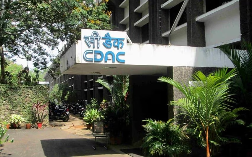 aicte,
aicte internship,
c-dac,
aicte full form,