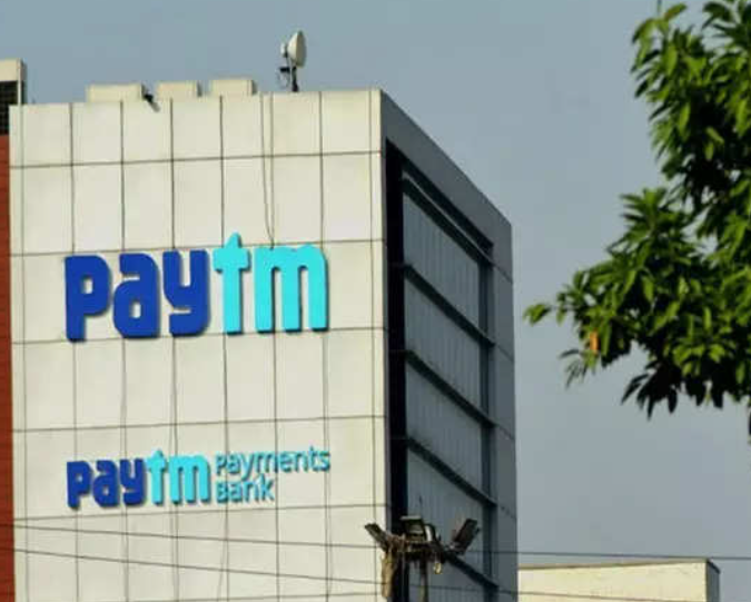 Paytm