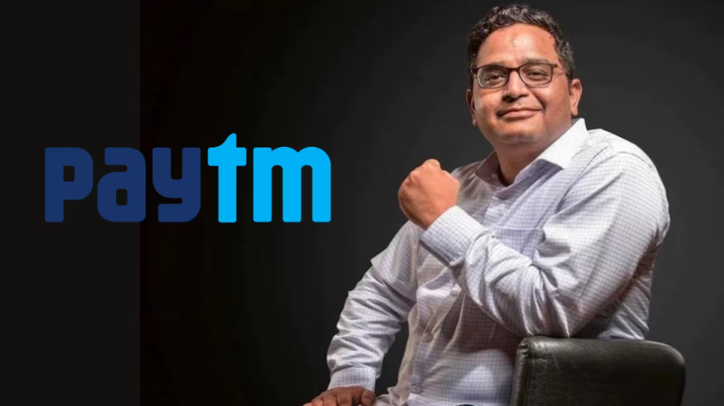 Paytm