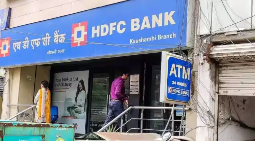 HDFC Bank Q3 Results