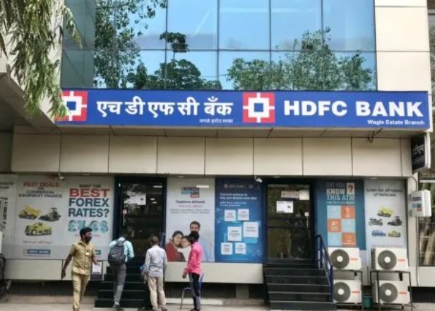 HDFC Bank Q3 Results