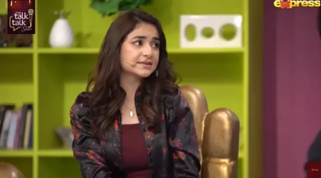 Hania Aamir