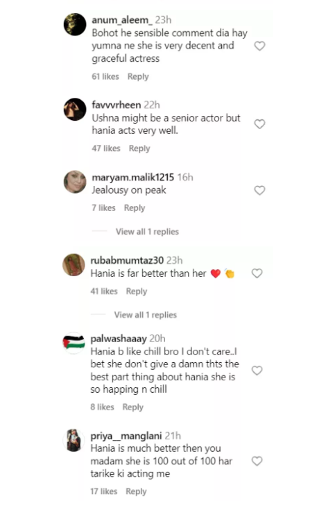 Hania Aamir