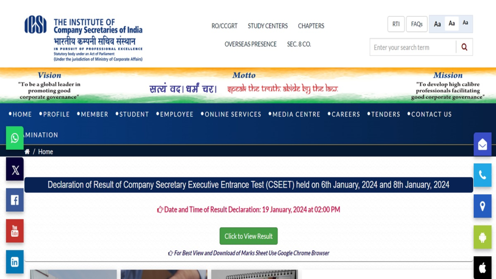 ICSI,
ICSI result,
icsi student login,
cseet,