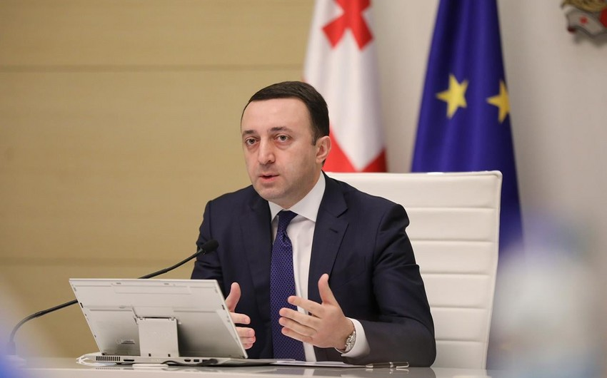 Georgia’s Education Minister,
Georgia Education Minister,
Azerbaijan,