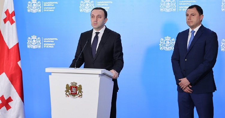 Georgia’s Education Minister,
Georgia Education Minister,
Azerbaijan,