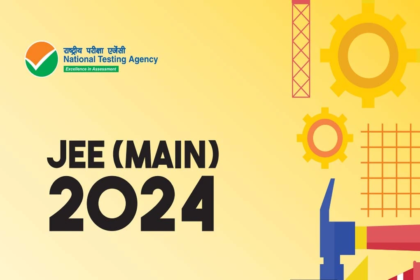 nta jee main, nta jee main admit card, jee main 2024,