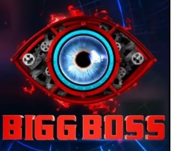 Bigg Boss 17' Finale