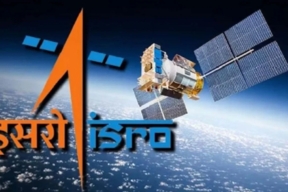 isro recruitment, isro recruitment assistant, isro recruitment 2024,