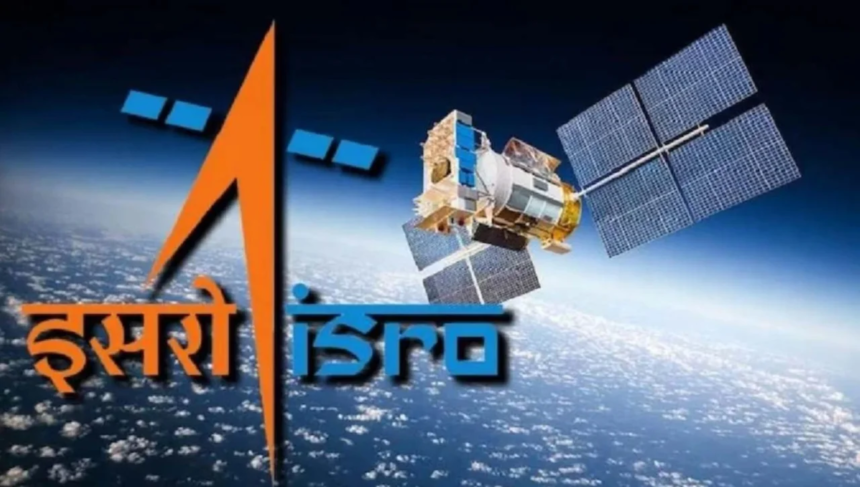 isro recruitment, isro recruitment assistant, isro recruitment 2024,