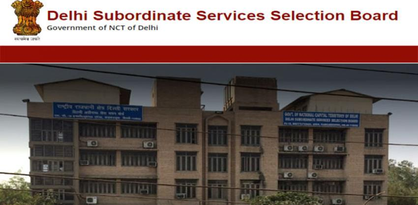 dsssb, dsssb recruitment, delhi subordinate services selection board (dsssb), dsssb online, dsssb vacancy, dsssb login,