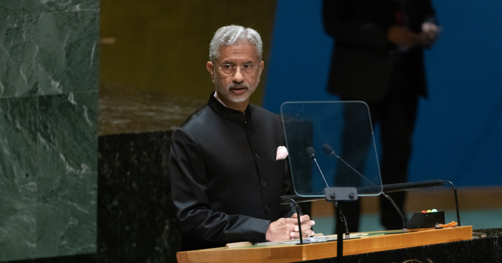 s jaishankar,
International Conference,
International Relations,
Vision of Viksit Bharat,
Viksit Bharat,