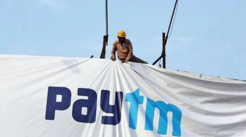 paytm