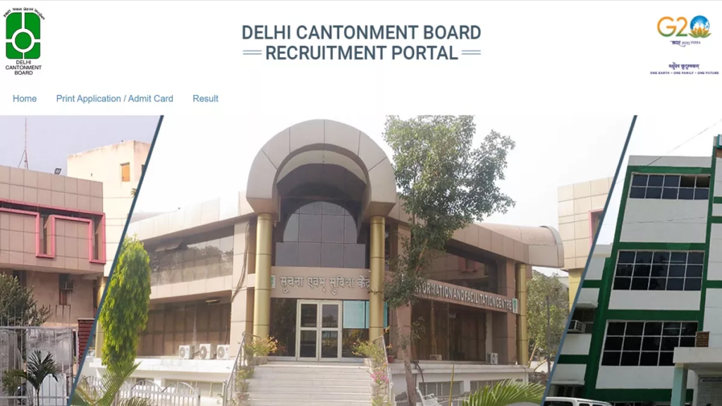 delhi cantonment board, delhi cantonment board recruitment,