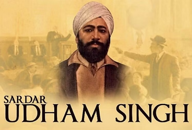 udham singh,
sardar udham singh,
