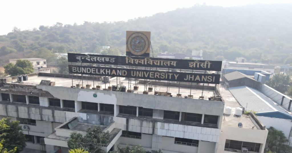 bundelkhand university,
upjee,
bundelkhand university jhansi,