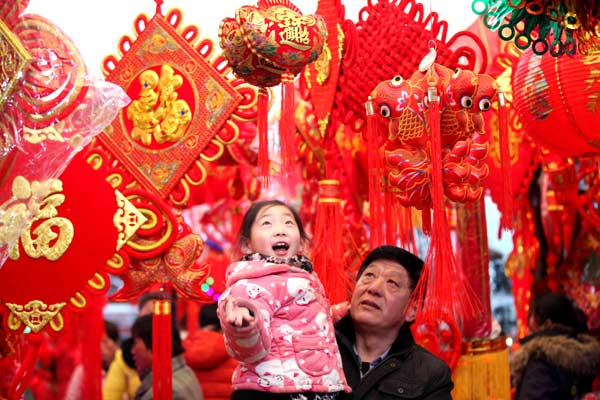 lunar new year 2024, Annual Migration,