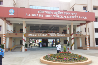 aiims raipur, aiims raipur recruitment, all india institute of medical sciences, raipur,