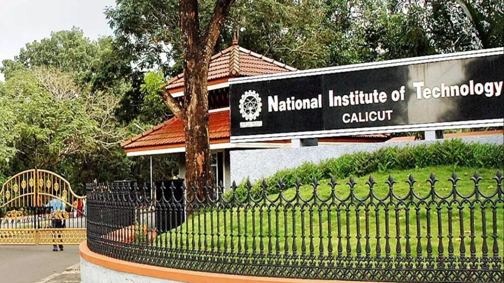 nit calicut,
vehant technologies,
