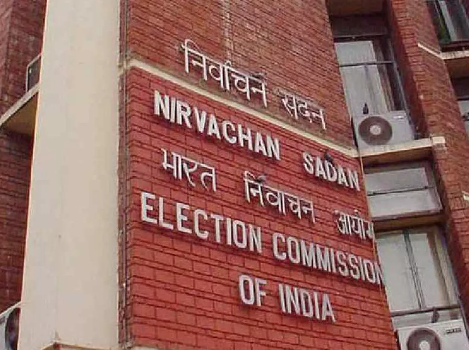 Election Commissioners