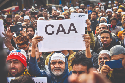 Citizenship Amendment Act, CAA Rules, CAA, caa full form, caa notification, Amit Shah, Citizenship Amendment Act (CAA) rules, Citizenship Amendment Act CAA rules, Citizenship Amendment Act CAA,