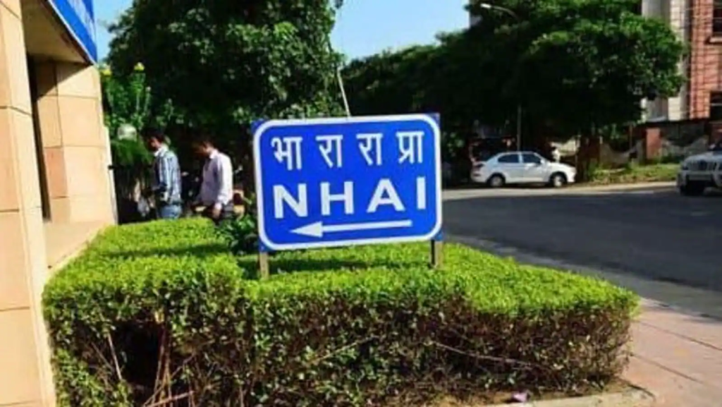 nhai,
nhai recruitment,
nhai recruitment 2024,
nhai full form,
nhai logo,
nhai vacancy,
nhai vacancy 2024,
