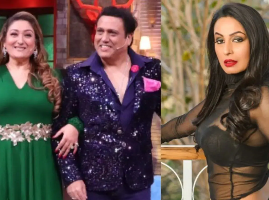 Kashmera Shah, Govinda, Ari Singh, Krushna Abhishek